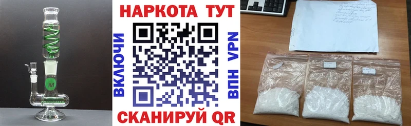 Цена Иркутск Гашиш  АМФ  Вейп ТГК  Мефедрон  COCAIN  А ПВП 
