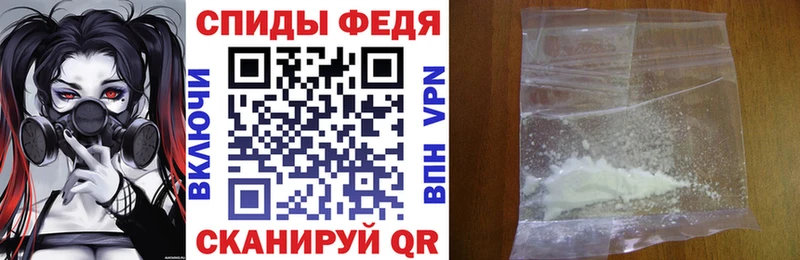 Amphetamine 98% даркнет официальный сайт Иркутск мега зеркало