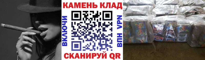 ГАШИШ AMNESIA HAZE  маркетплейс как зайти  Иркутск 