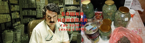 кристаллы Бородино