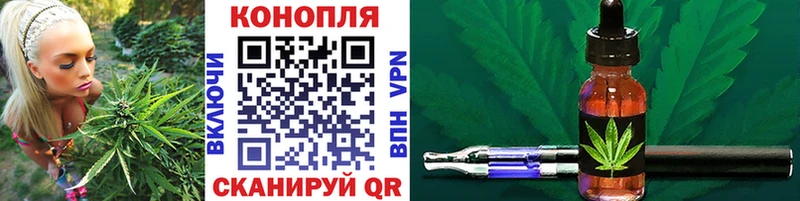 МАРИХУАНА VHQ  Иркутск 